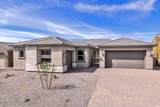 13217 Galena Trail - Photo 1