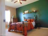7530 Bucking Horse Road - Photo 17