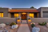 12430 Cape Horn Drive - Photo 44