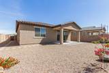 10703 Walker Brown Drive - Photo 27