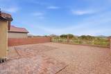 7782 New Strike Way - Photo 10