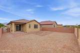 7782 New Strike Way - Photo 11