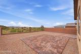 7782 New Strike Way - Photo 12