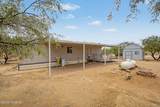 12507 Easter Place - Photo 25