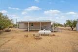 12507 Easter Place - Photo 26