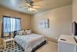1733 Lester Street - Photo 14