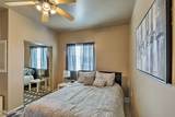 1733 Lester Street - Photo 15