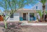 1733 Lester Street - Photo 24