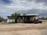 6450 Gemstone Road - Photo 5