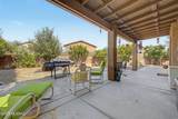 3370 Fork River Court - Photo 33
