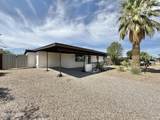 6042 33rd Street - Photo 3