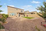 17428 Nicholas Falls Drive - Photo 43