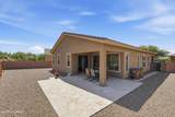 12771 New Reflection Drive - Photo 33