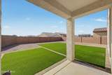 8040 Expedition Drive - Photo 23