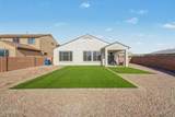 8040 Expedition Drive - Photo 24
