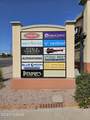 6061 Broadway Boulevard - Photo 6