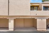 7602 Callisto Circle - Photo 23