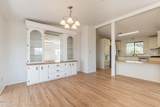 224 Tuna Drive - Photo 11