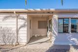 224 Tuna Drive - Photo 23