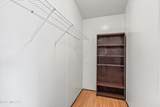16705 Horse Hollow Trail - Photo 18