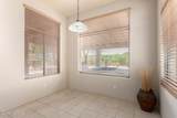 2021 Clear Sky Court - Photo 31