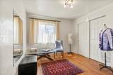 5633 Pima Street - Photo 14