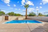 5633 Pima Street - Photo 4