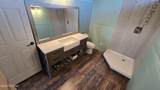 1030 Weller Lane - Photo 31