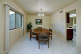 3040 Conestoga Avenue - Photo 8