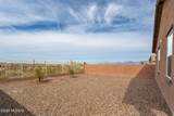 7912 Bonanza Park Drive - Photo 31
