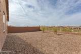 7912 Bonanza Park Drive - Photo 32