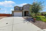 5595 White Spar Trail - Photo 4