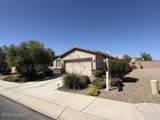 13898 Swift Spear Drive - Photo 2