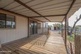 12855 Rudasill Rd & Wailaki Way - Photo 24