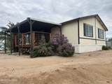 6450 Gemstone Road - Photo 2