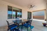 1732 Hollow Creek Drive - Photo 31