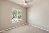 12771 New Reflection Drive - Photo 28