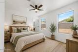 6399 Sunrise Valley Drive - Photo 14