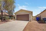 6399 Sunrise Valley Drive - Photo 21