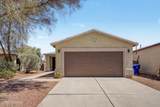 6399 Sunrise Valley Drive - Photo 22