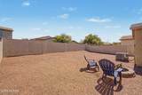 6399 Sunrise Valley Drive - Photo 25