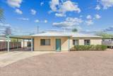5633 Pima Street - Photo 6