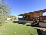 9342 Patricia Drive - Photo 5