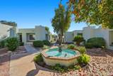 7808 La Canada Drive - Photo 37
