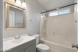 14980 Avra Valley Road - Photo 17