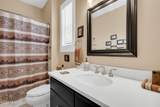 2639 Sawyer Road - Photo 17
