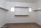 13533 Vistoso Reserve Place - Photo 25