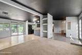 12855 Rudasill Rd & Wailaki Way - Photo 12