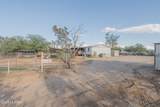 12855 Rudasill Rd & Wailaki Way - Photo 9