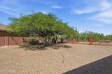 12771 New Reflection Drive - Photo 19